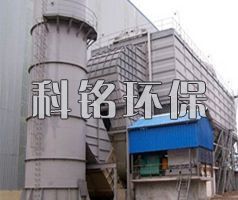 供應運城洗選煤廠脈沖布袋除塵器科銘專業廠家品質_環保_世界工廠網中國產品信息庫