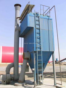 MC脈沖布袋除塵器 高效清灰，守護建材生產環(huán)境