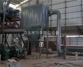 PPW型脈沖除塵器在金屬破碎機(jī)粉塵治理中的應(yīng)用——以泊頭市興華除塵設(shè)備為例